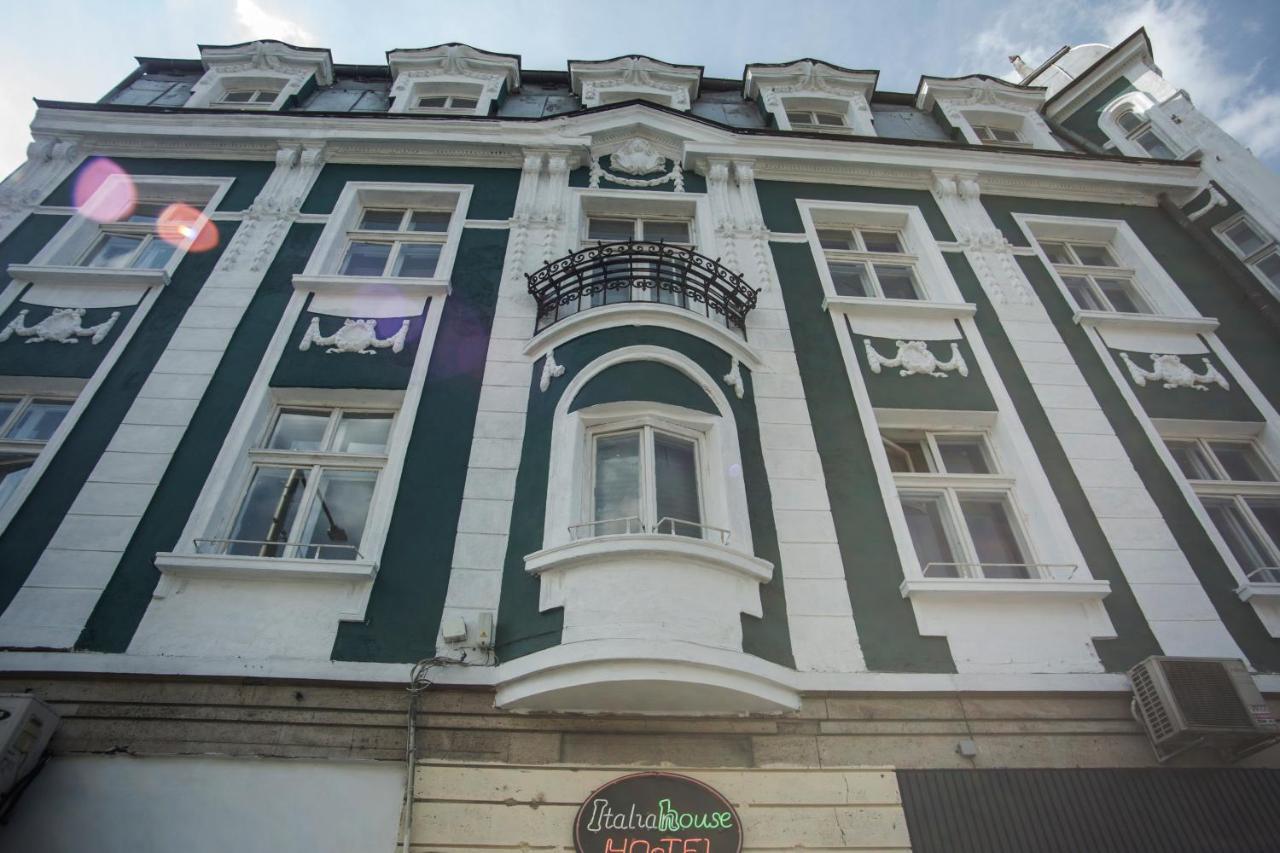 Hotel Ring Sofia Eksteriør bilde